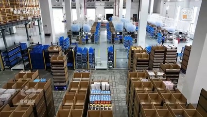 互聯(lián)網(wǎng)銷售 抓落實、促發(fā)展，激發(fā)數(shù)字經(jīng)濟新動能