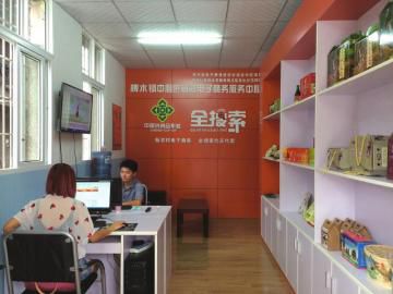 傳統美食觸網新篇章 供銷社攜手電商，板板橋油炸粑香飄云端