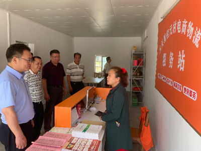 市商務局赴佛岡縣督查電子商務進農村綜合示范創建工作，推動服務效能提升
