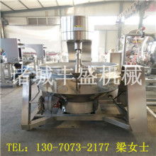 東莞市莞發(fā)廚具設(shè)備廠(chǎng) 專(zhuān)注商用廚房設(shè)備的優(yōu)質(zhì)供應(yīng)商