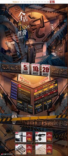 熱云數據-Ad Insights 解碼廚具衛(wèi)具行業(yè)的營銷密碼