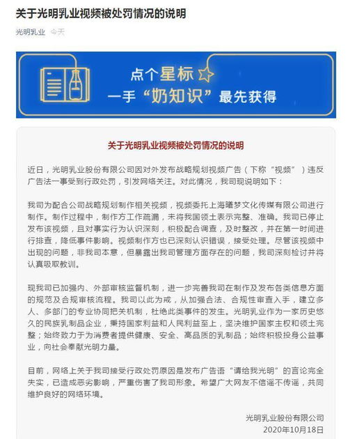 廣州全亞機(jī)電設(shè)備有限公司成立，注冊資本10萬人民幣，聚焦廚具衛(wèi)具領(lǐng)域